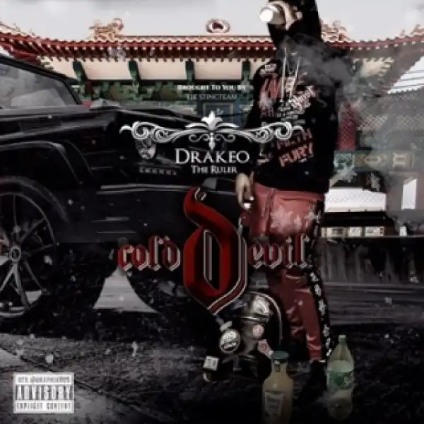 Instrumental: Drakeo The Ruler - Fools Gold (Prod. By Lil Laudiano)